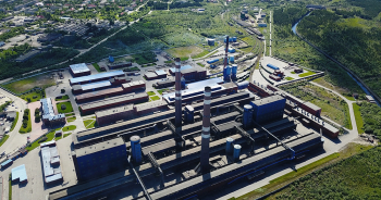 Aluminium factory, Russia